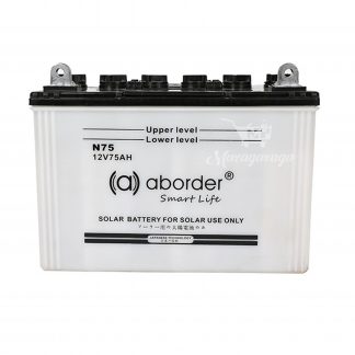 ABORDER           N75    battery